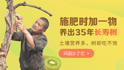ʩ��ʱ��һ������34�곤����